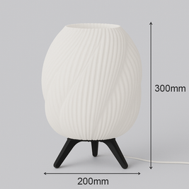 Lámpara GALÉA negra, diseño orgánico en 3D, medidas 300 mm x 200 mm